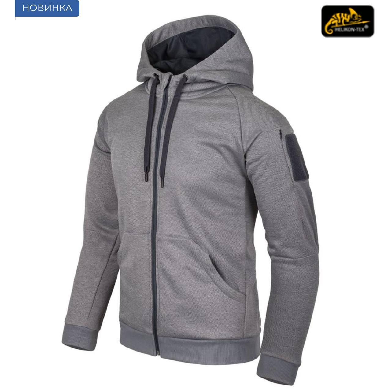 Толстовка на блискавці Helikon-Тех Urban Tactical Hoodie® - Поліестер - Сірий меланж