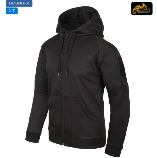 Толстовка на блискавці Helikon-Тех Urban Tactical Hoodie® - Поліестер - Чорна