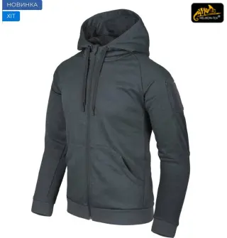 Толстовка на блискавці Helikon-Тех Urban Tactical Hoodie®