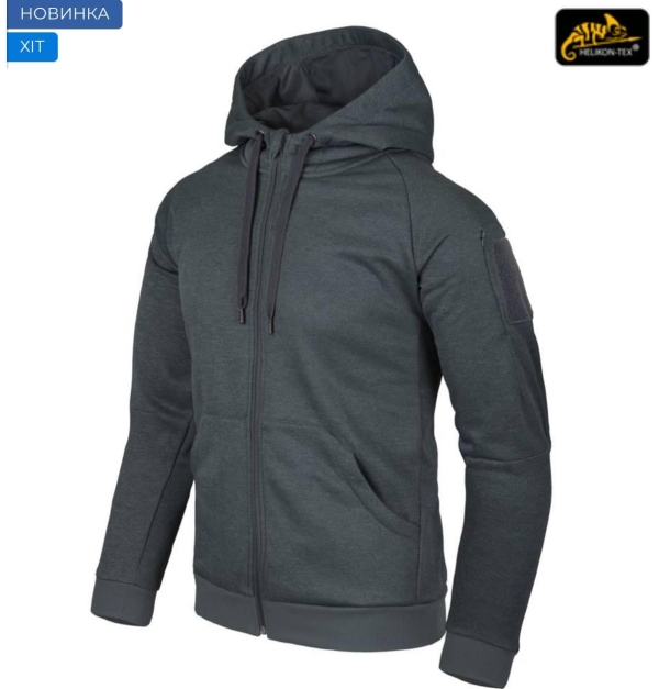 Толстовка на блискавці Helikon-Тех Urban Tactical Hoodie®