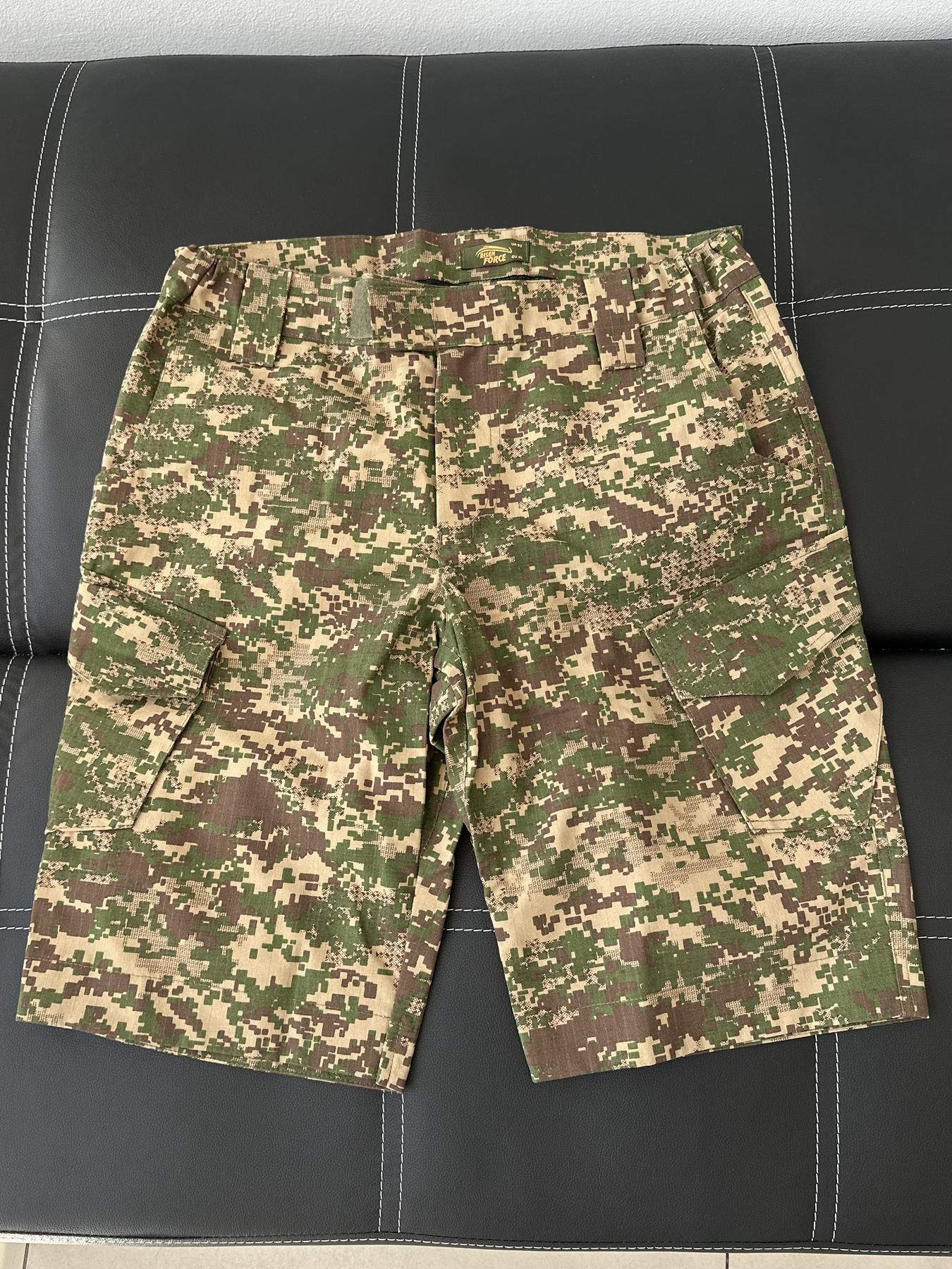Шорти хижак Rizen