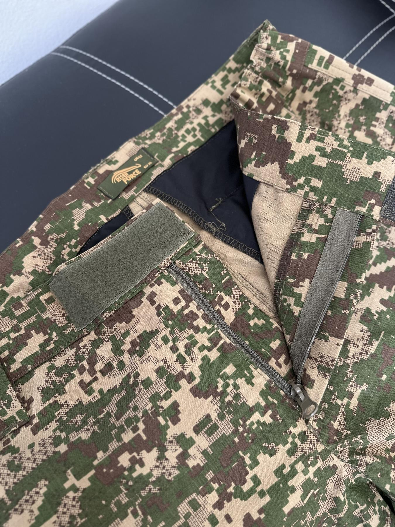 Шорти хижак Rizen