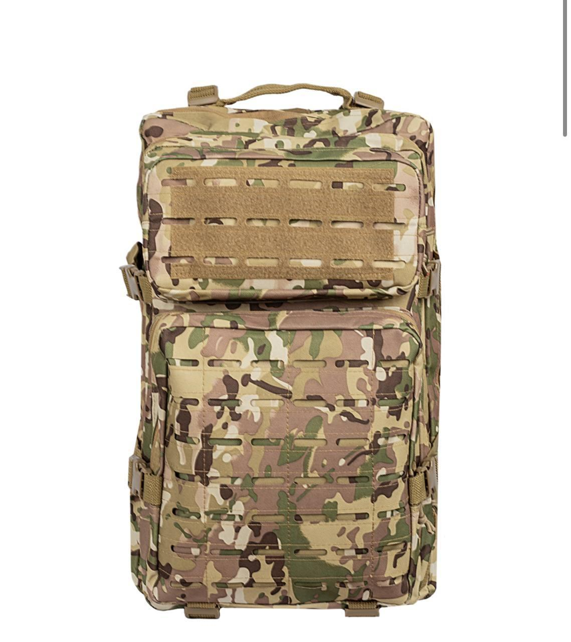Рюкзак штурмовий MOLLE Laser 45 л.