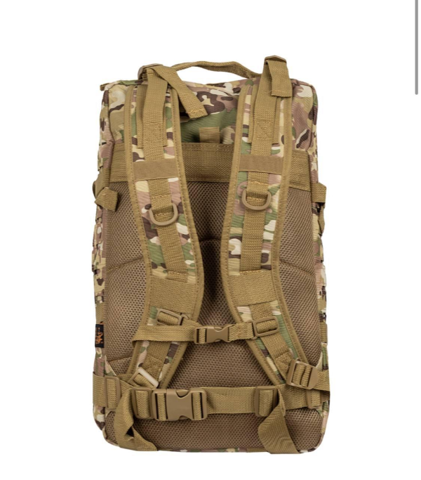 Рюкзак штурмовий MOLLE Laser 45 л.