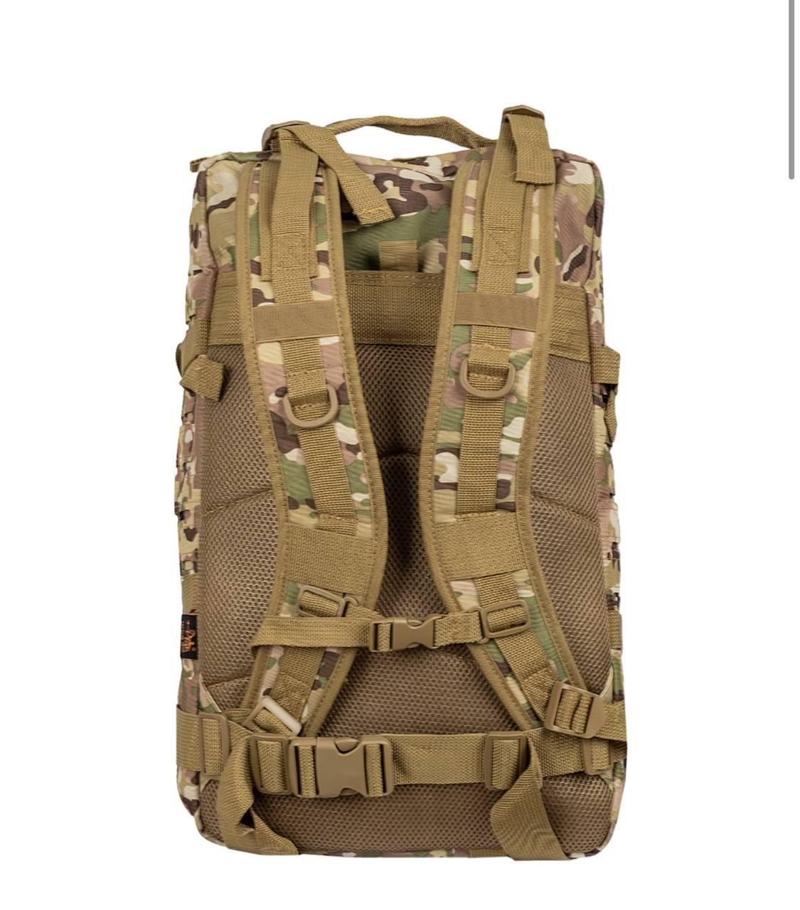 Рюкзак штурмовий MOLLE Laser 45 л.