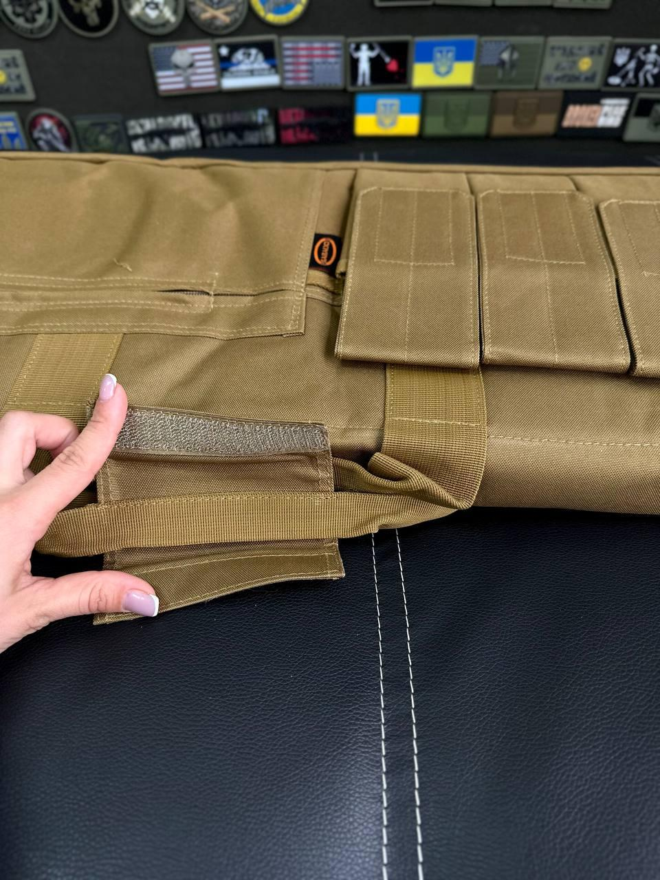 Сумка для зброї SABADO 120см