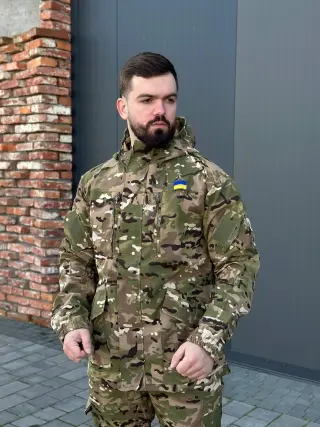 Комплект форми Гірка 5 мультикам не утеплена