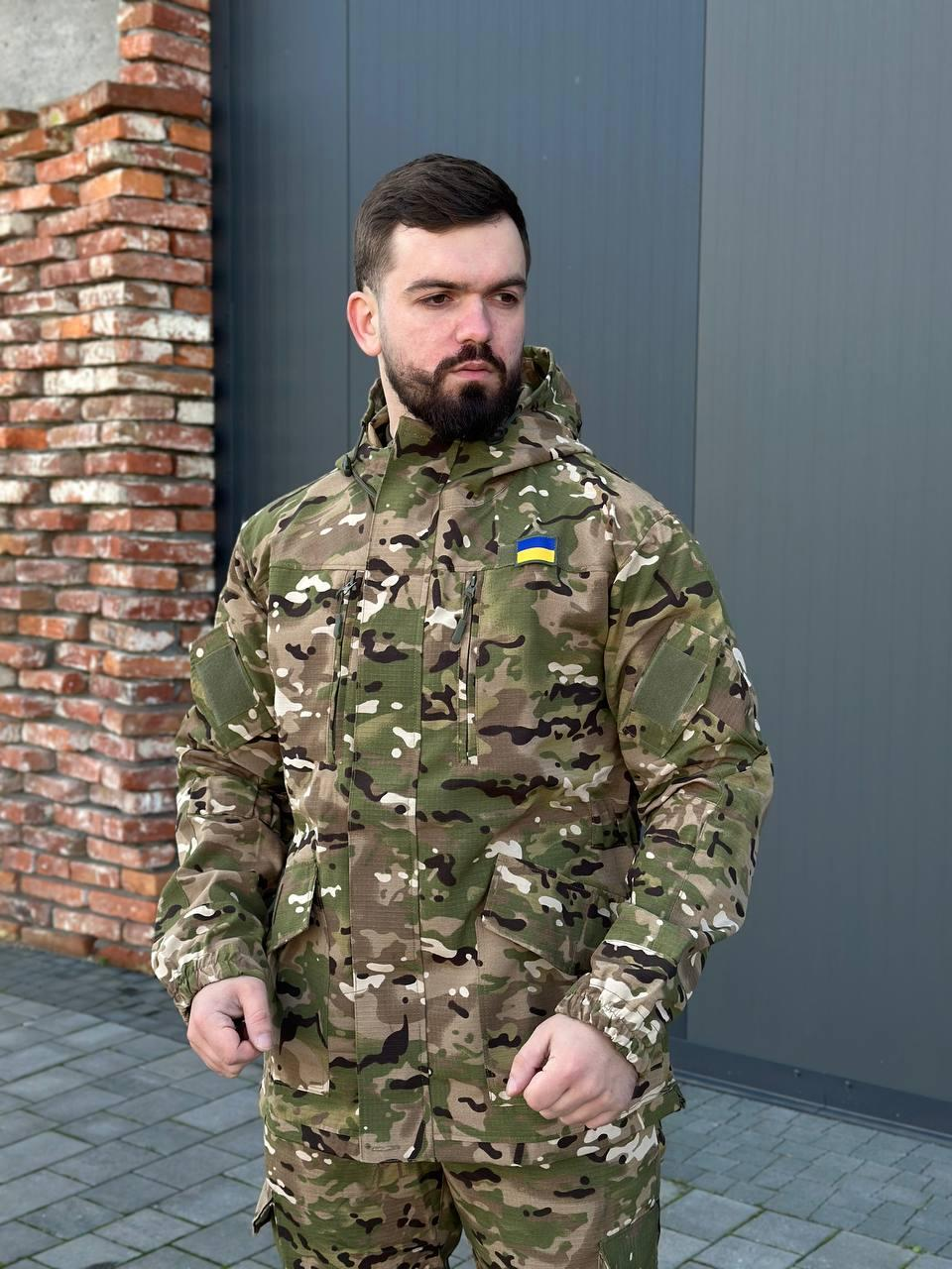 Комплект форми Гірка 5 мультикам не утеплена