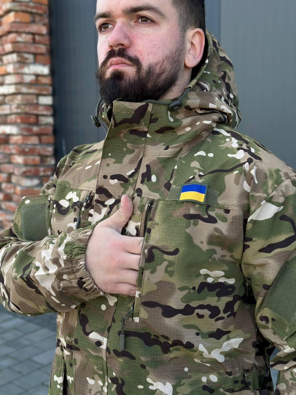 Комплект форми Гірка 5 мультикам не утеплена