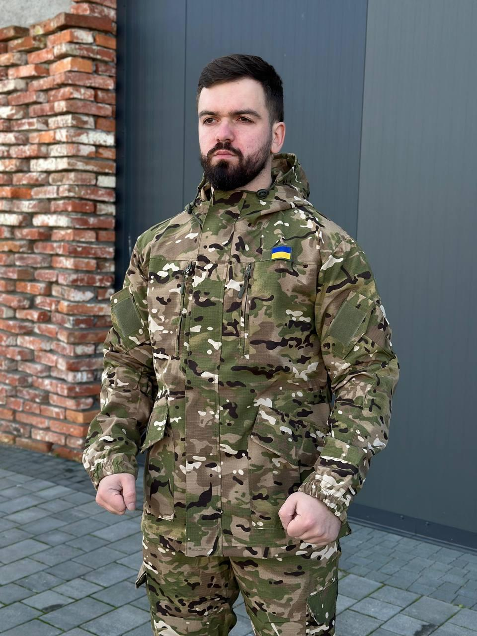 Комплект форми Гірка 5 мультикам не утеплена