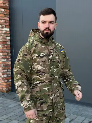 Комплект форми Гірка 5 мультикам не утеплена