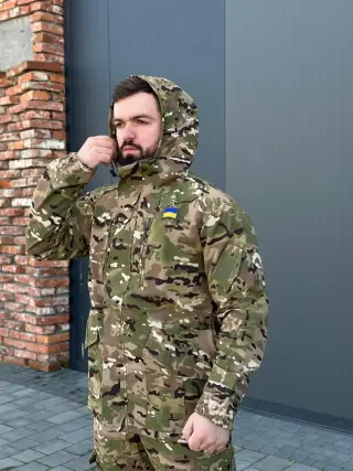 Комплект форми Гірка 5 мультикам не утеплена