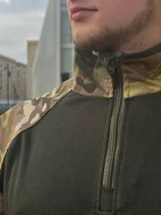 Ubaks multicam MILITARY BATALI