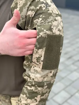 Ubaks pixel MILITARY BATALI