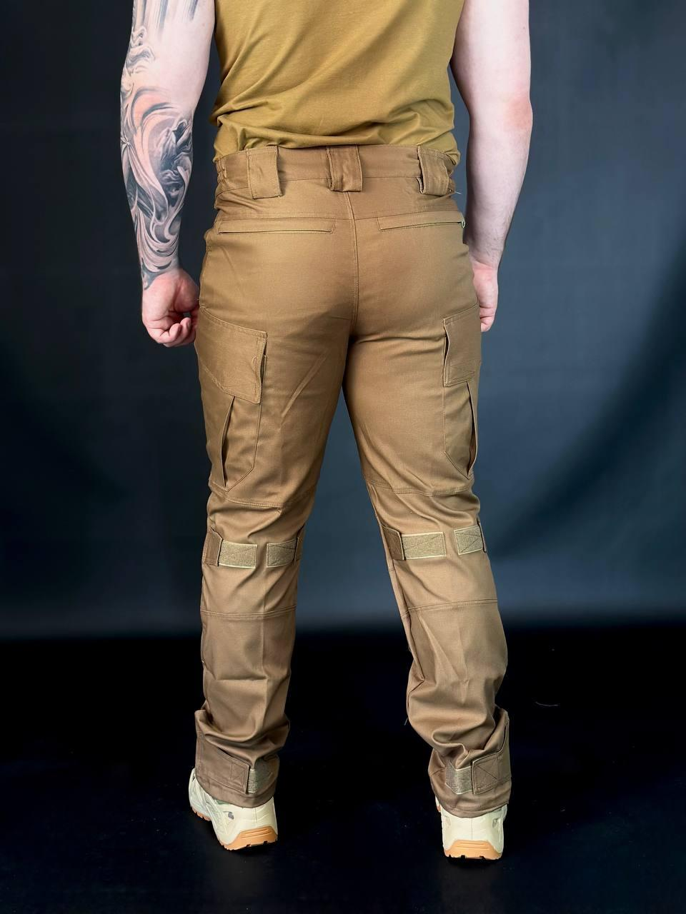 Штани Canvas Coyote