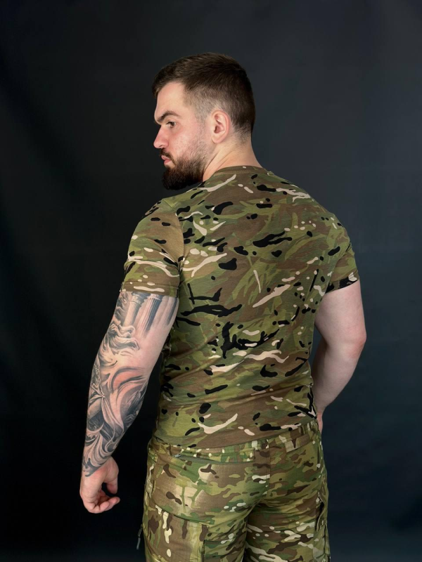 Футболка Мультикам Стрейч MTP Military