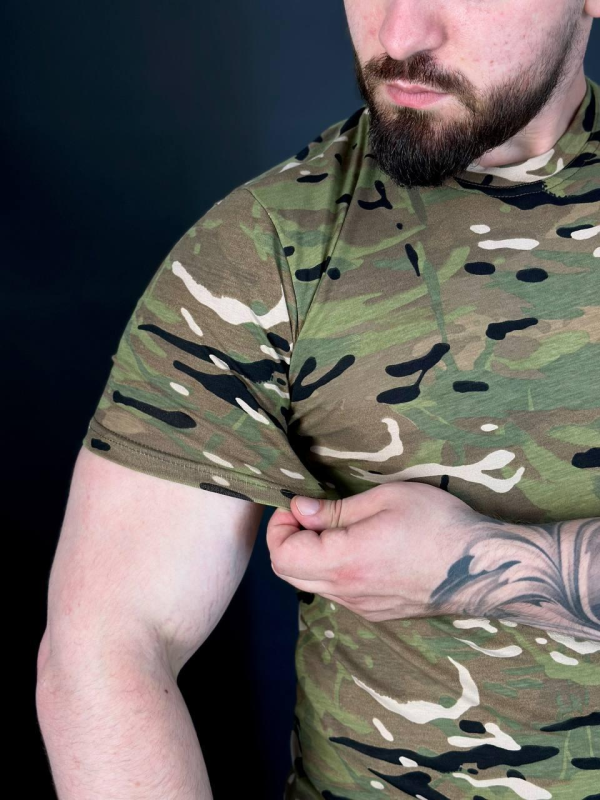 Футболка Мультикам Стрейч MTP Military