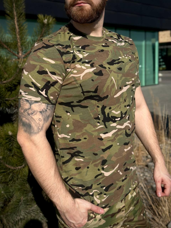 Футболка Мультикам Стрейч MTP Military