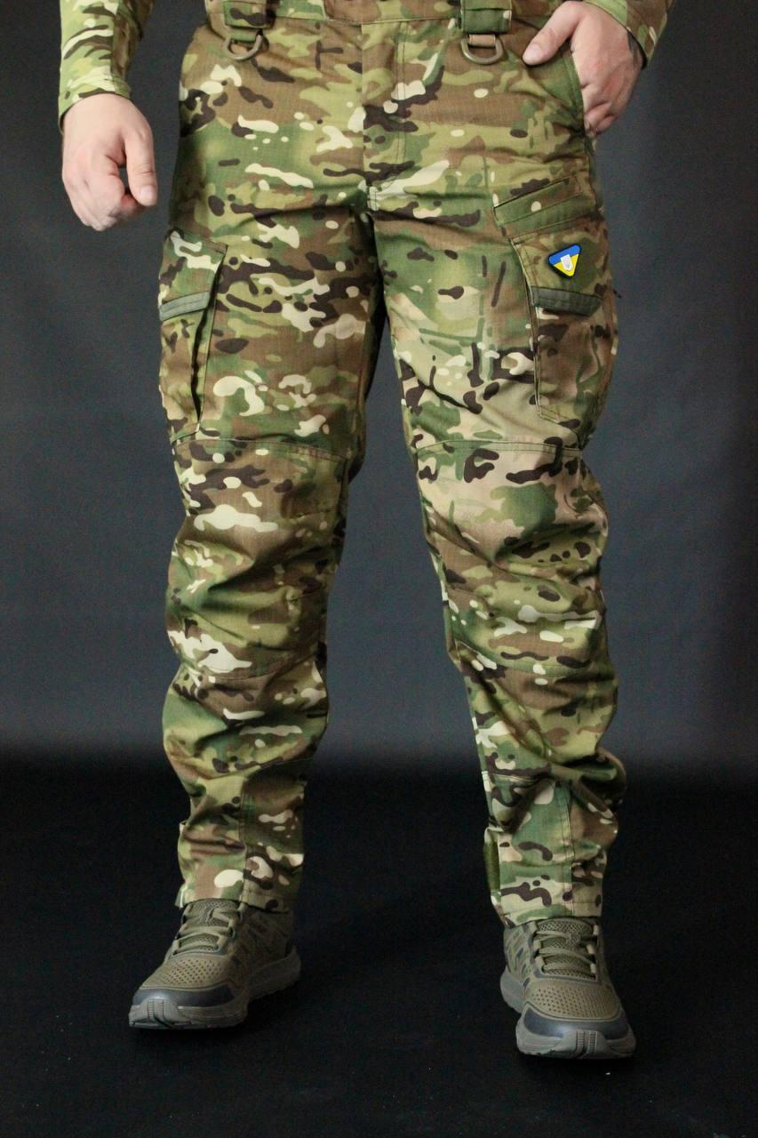 Тактичні штани Options MultiCam