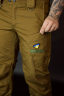 Тактичні штани Options Coyote - Photo 5