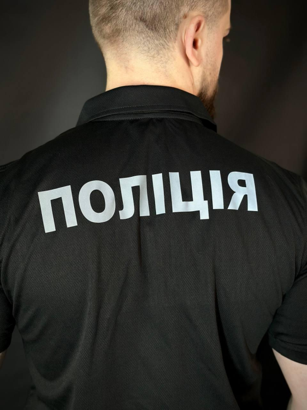 Чорне Поло Поліція CoolMax