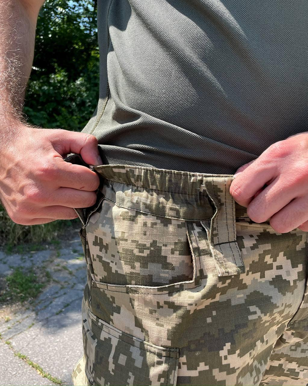 Тактичні Шорти піксель