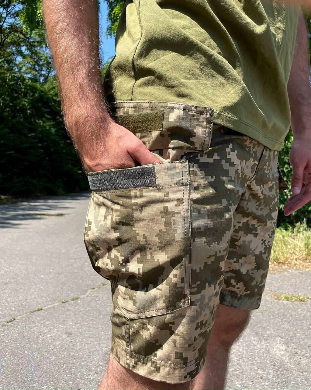Тактичні Шорти піксель