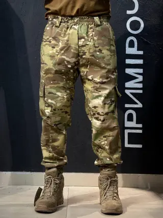 Штани Джогери РіпСтоп На Резинці Мультикам Tactical MTP
