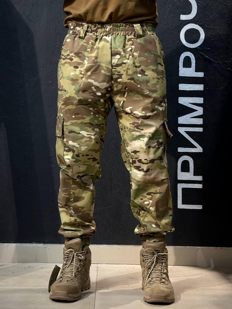 Штани Джогери РіпСтоп На Резинці Мультикам Tactical MTP