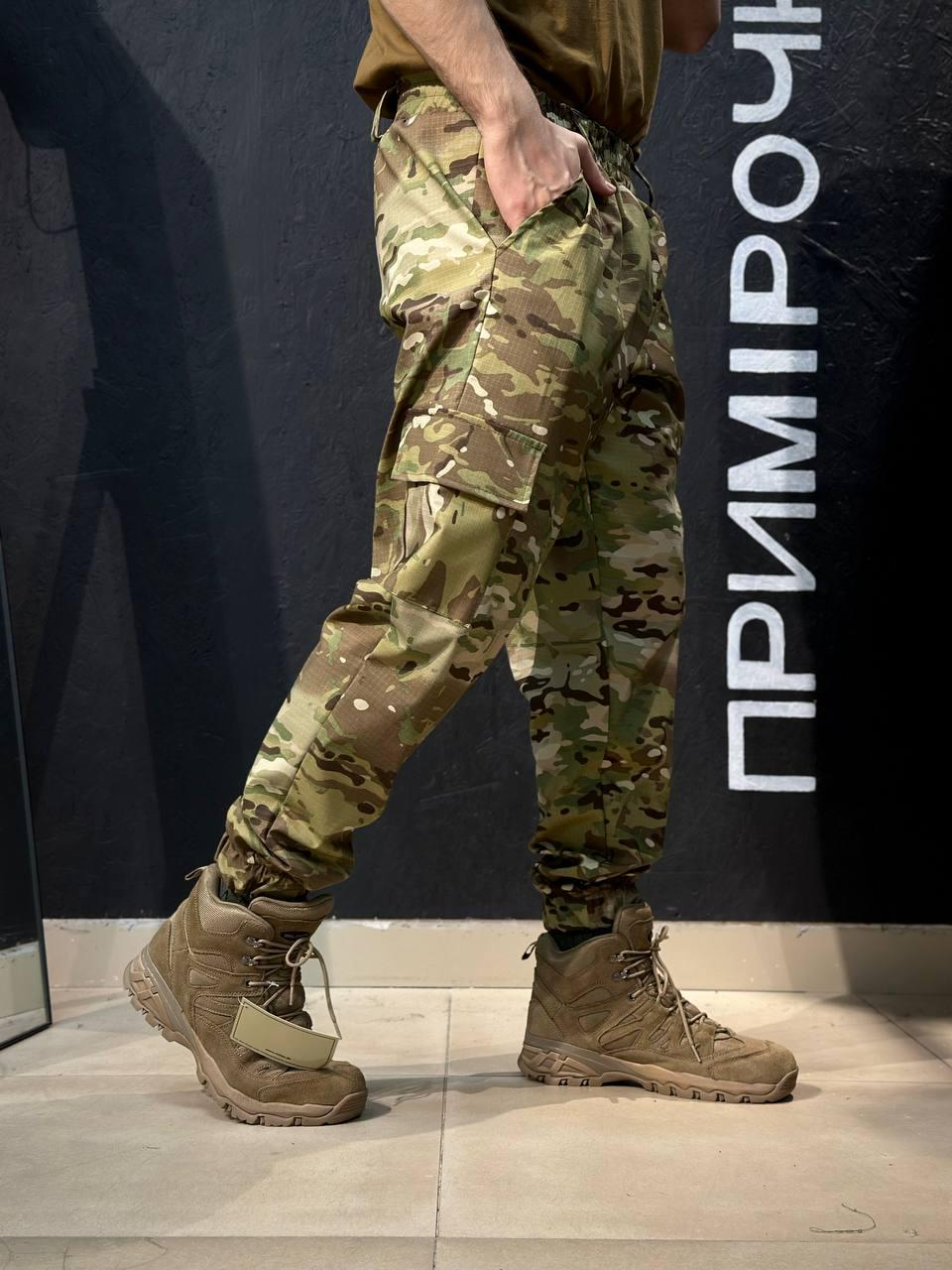 Штани Джогери РіпСтоп На Резинці Мультикам Tactical MTP