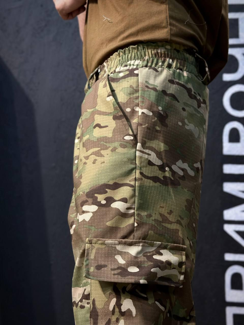 Штани Джогери РіпСтоп На Резинці Мультикам Tactical MTP