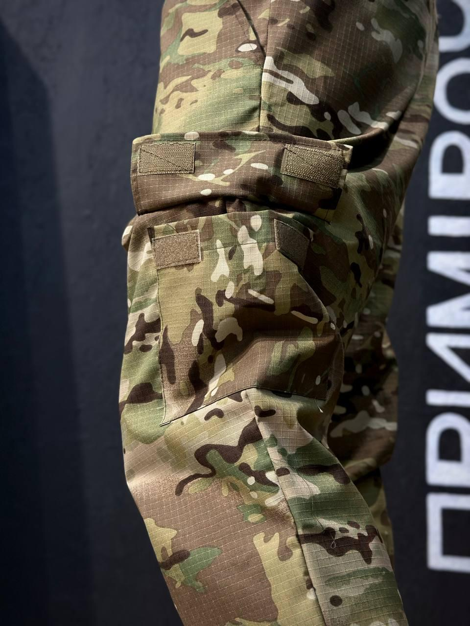 Штани Джогери РіпСтоп На Резинці Мультикам Tactical MTP