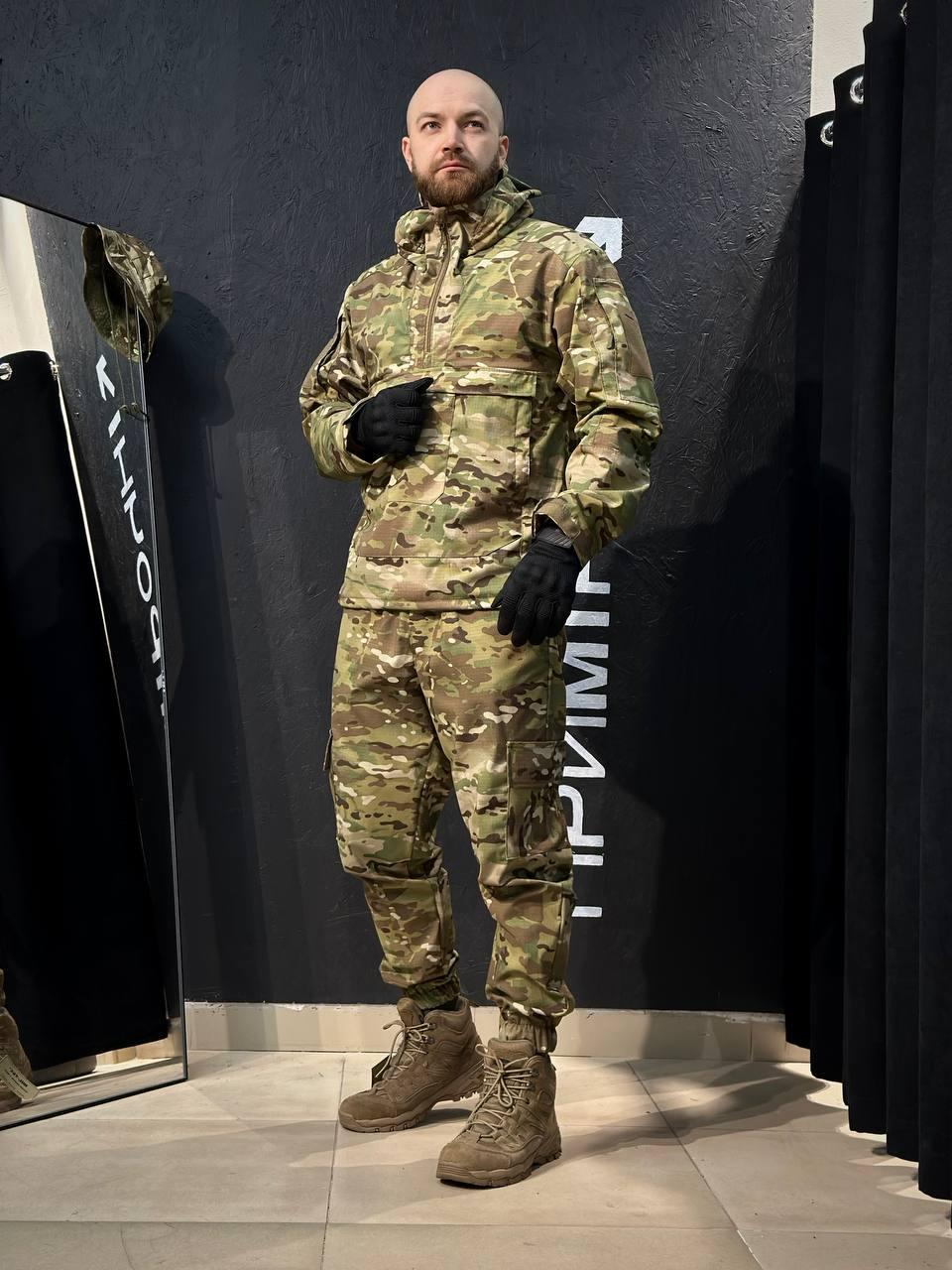 Штани Джогери РіпСтоп На Резинці Мультикам Tactical MTP