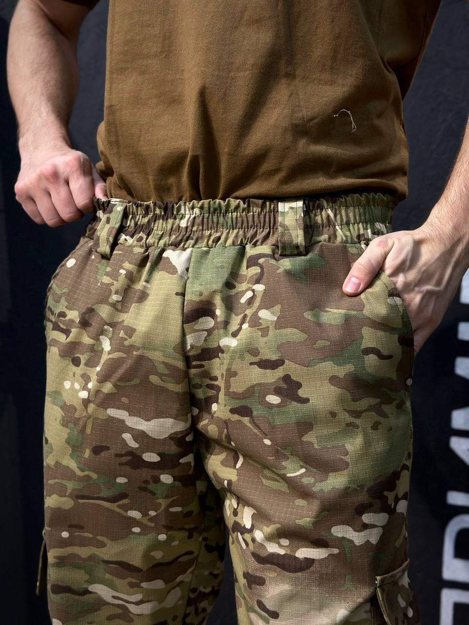 Штани Джогери РіпСтоп На Резинці Мультикам Tactical MTP