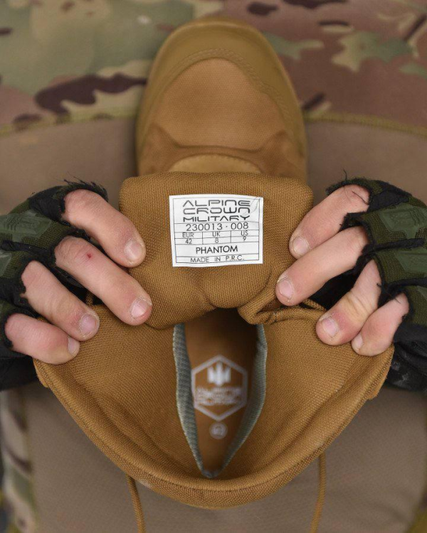 Берці ALPINE CROWN MILITARY PREDATOR койот