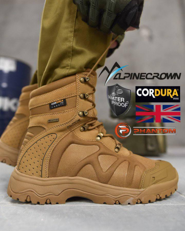 Берці ALPINE CROWN MILITARY PREDATOR койот
