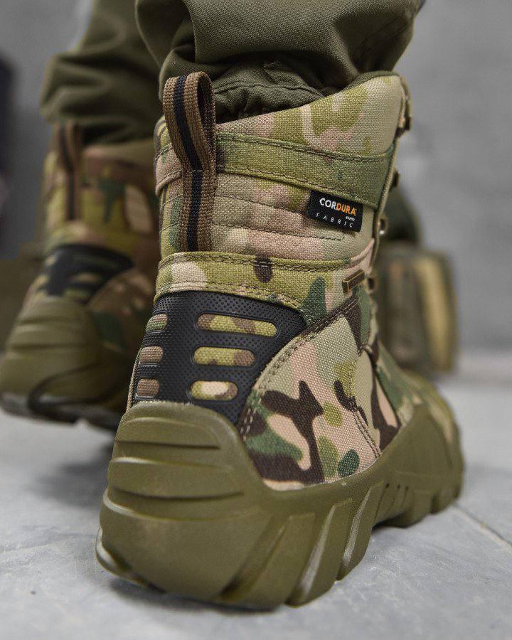Берці ALPINE CROWN MILITARY PREDATOR мультикам