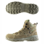Черевики тактичні SQUAD STIEFEL 5 INCH MULTICAM®. - Фото 3