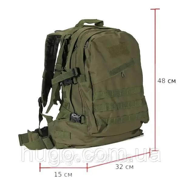 Рюкзак тактичний на 40л олива