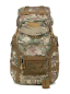 Тактичний рюкзак Patriot🎒 - Photo 2