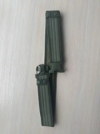 Тактичний ремінь
