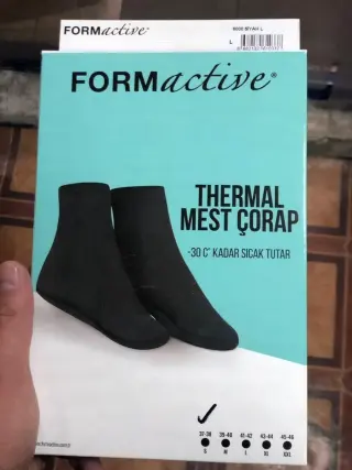 Термо носки Form Active