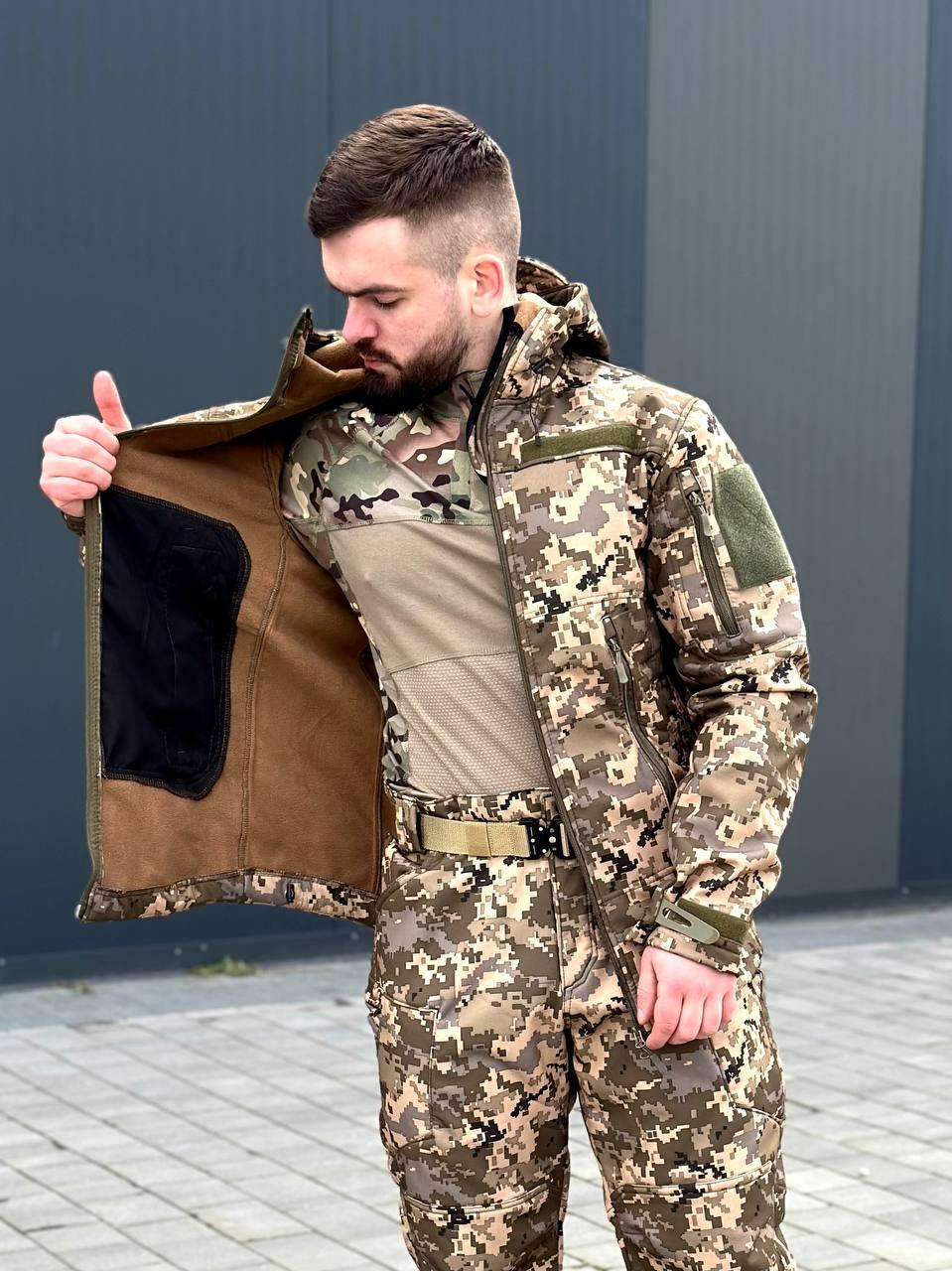 Костюм Soft Shel Cans Pixel