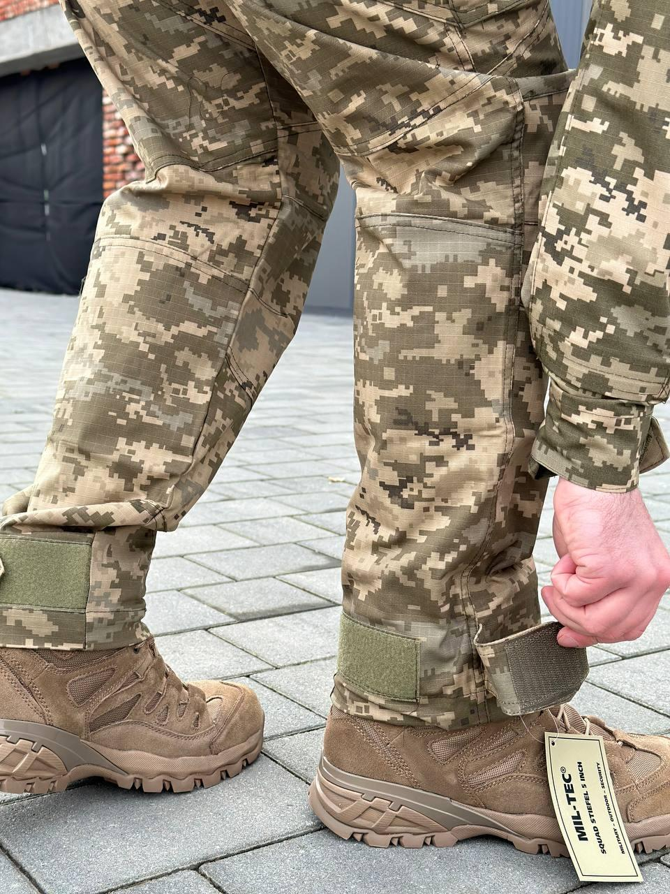 Тактичний комплект R&M 3 в 1 піксель