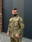 Парка R&M піксель М-65 - Photo 14