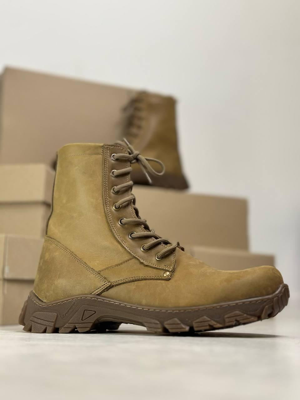 Зимові берці койот