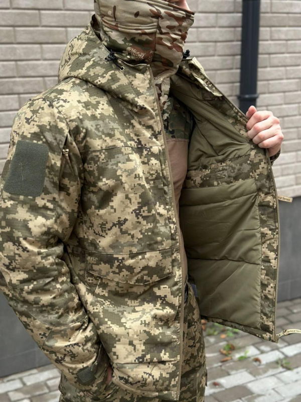 Костюм піксель на синтепоні