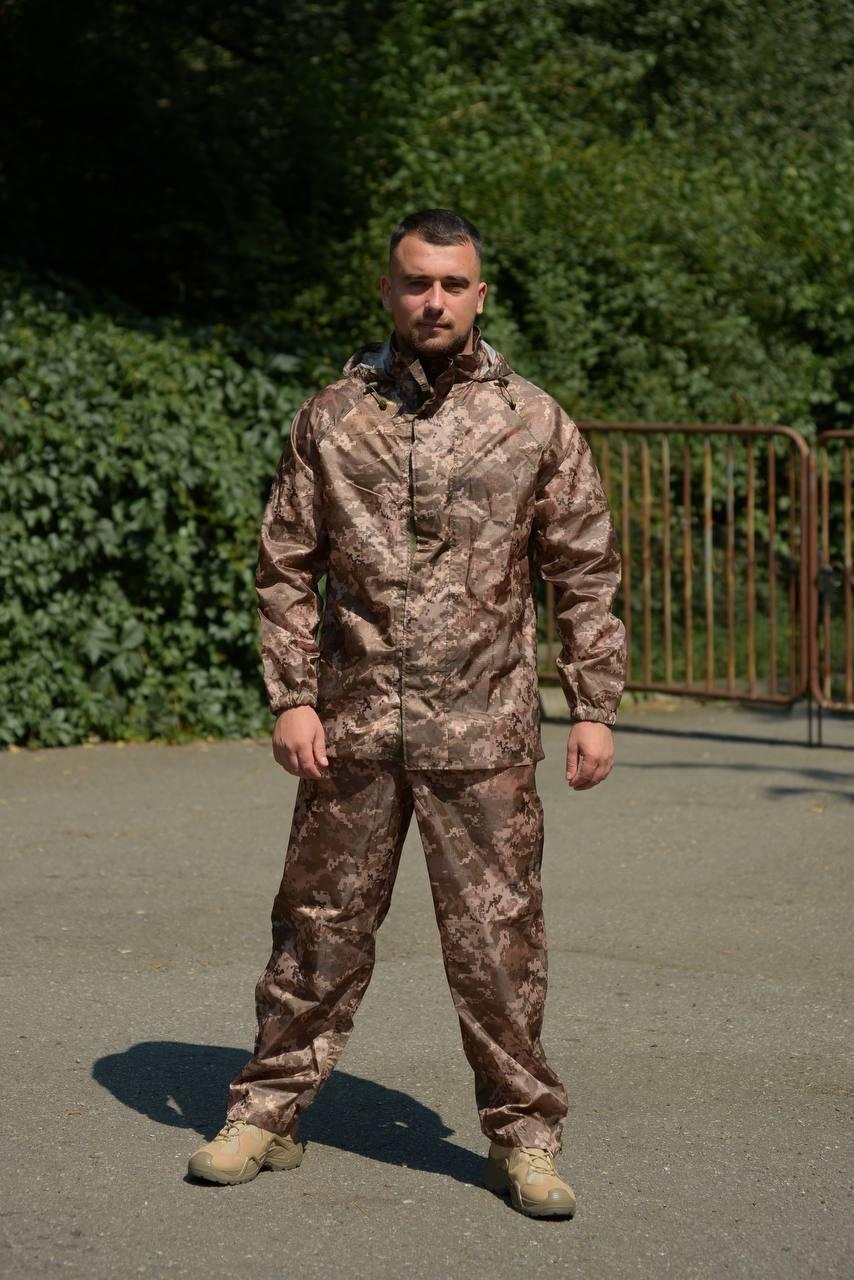 Дощовий Комплект Military Піксель , Дощовик mm14