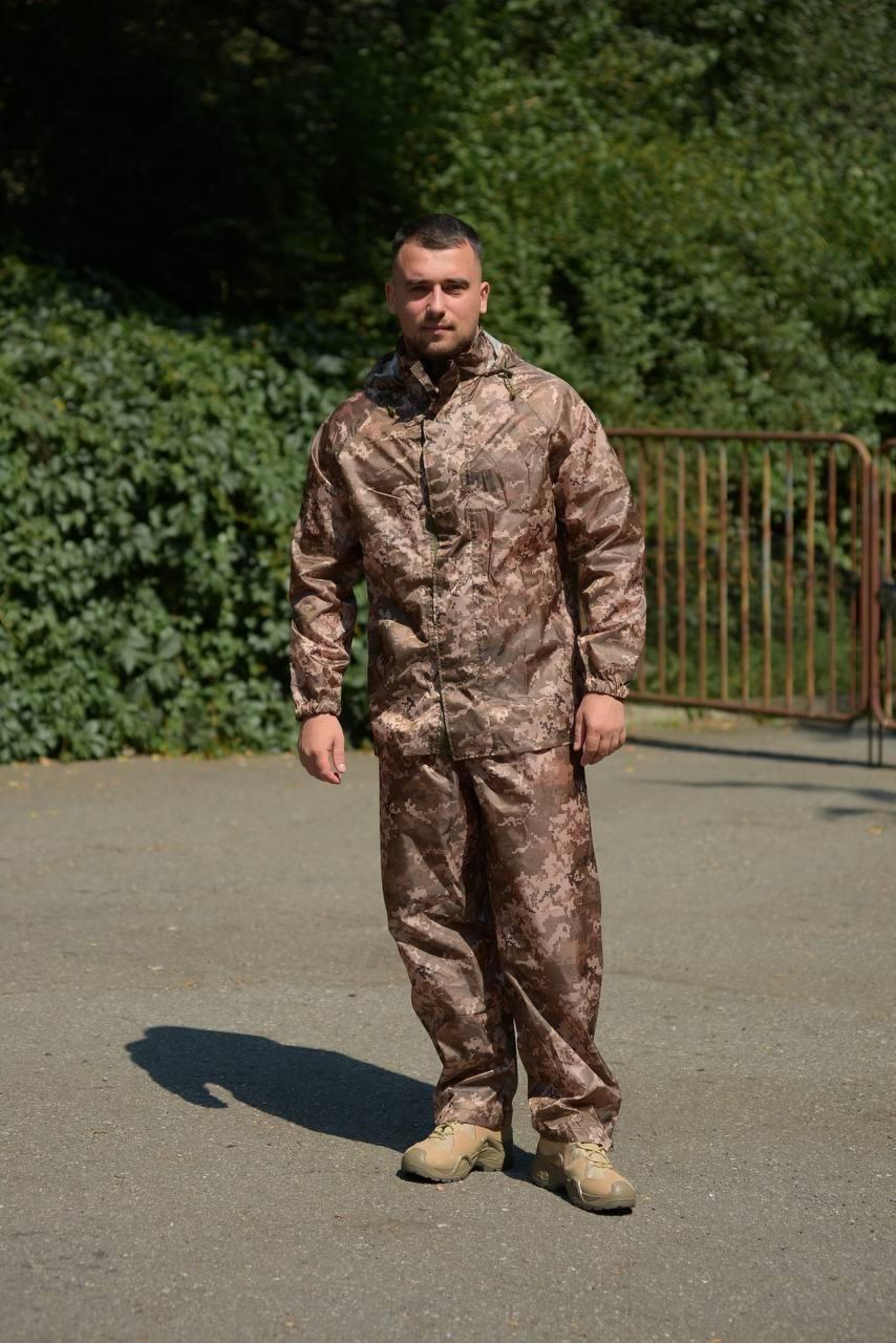 Дощовий Комплект Military Піксель , Дощовик mm14