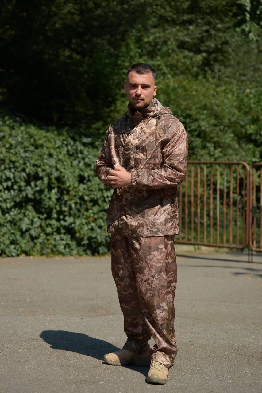 Дощовий Комплект Military Піксель , Дощовик mm14